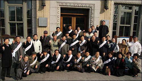 지난 2005년 3월 17일 결성 30주년을 맞은 동아자유언론수호투쟁위원회